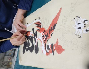 요즘 인기있는 그림~전통 민화, 현대민화 자격증반기초부터 연구반까지 개인지도수강생 모습~